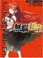 注塑车间与实验室冷水机选型对话记录内页